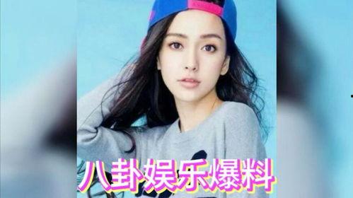 天涯娱乐吃瓜,揭秘娱乐圈最新吃瓜事件，带你领略明星幕后故事